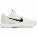 Nike Zoom Kobe 6 Protro 'All-Star - Sail'