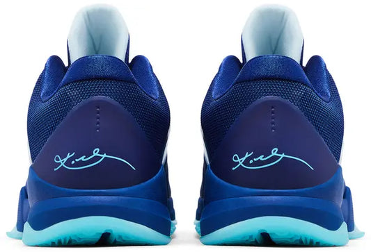 Nike Zoom Kobe 5 Protro 'X-Ray'